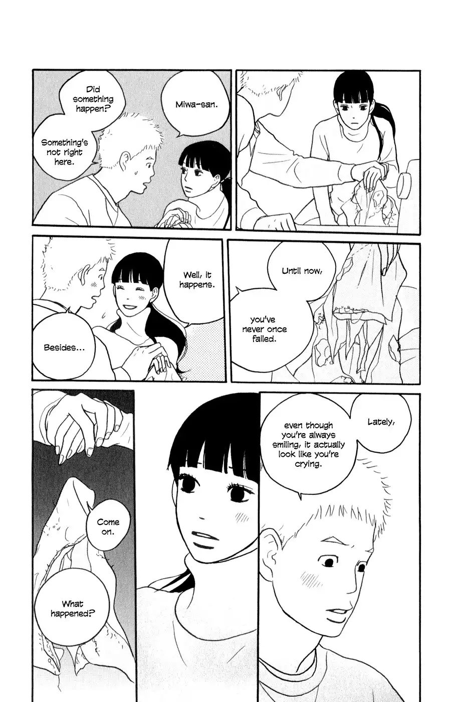 Hagoromo Mishin Chapter 5 15